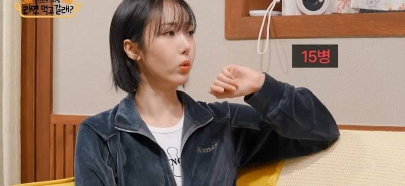 20대 초반 때 주량 15병이라는 비비지 신비.jpg | 인스티즈