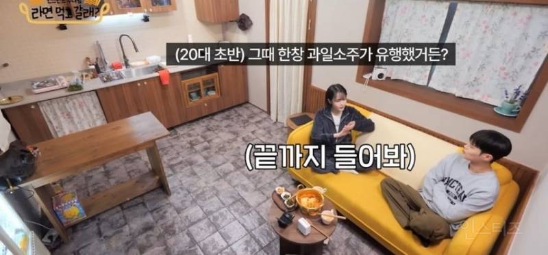 20대 초반 때 주량 15병이라는 비비지 신비.jpg | 인스티즈