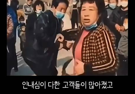 요즘 상담원 퇴사 사유 : ARS랑 같이 일을 못 해먹겠다 | 인스티즈