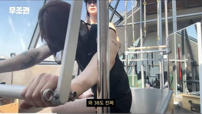 선캡 쓰고 필라테스 한다는 연옌 .jpg | 인스티즈