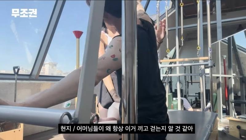 선캡 쓰고 필라테스 한다는 연옌 .jpg | 인스티즈