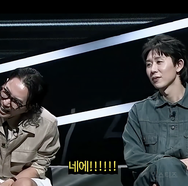 전략이 있었다는 발라드 워터밤 .jpgif | 인스티즈