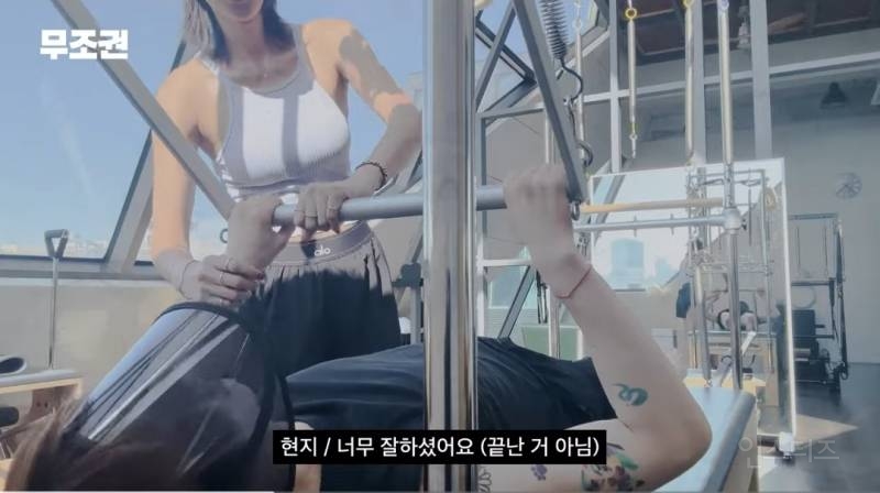 선캡 쓰고 필라테스 한다는 연옌 .jpg | 인스티즈
