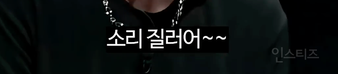 전략이 있었다는 발라드 워터밤 .jpgif | 인스티즈