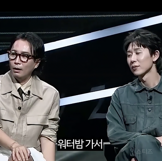 전략이 있었다는 발라드 워터밤 .jpgif | 인스티즈