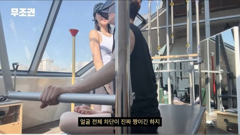 선캡 쓰고 필라테스 한다는 연옌 .jpg | 인스티즈