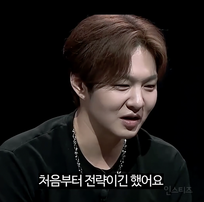 전략이 있었다는 발라드 워터밤 .jpgif | 인스티즈