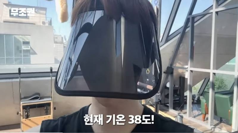 선캡 쓰고 필라테스 한다는 연옌 .jpg | 인스티즈