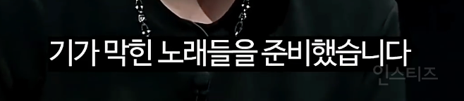 전략이 있었다는 발라드 워터밤 .jpgif | 인스티즈