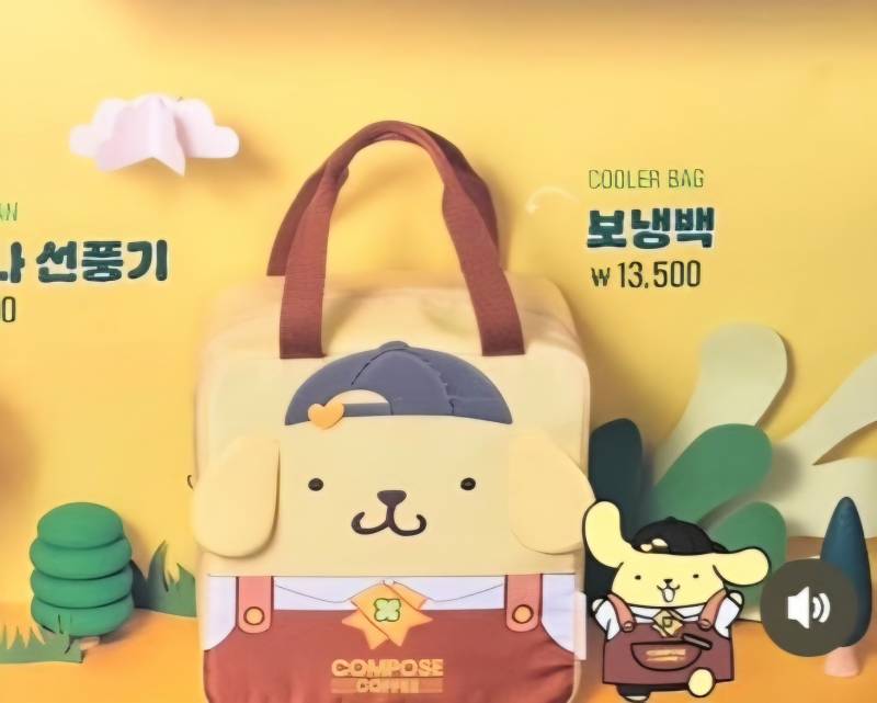 [잡담] 인사해 내 친구가 될 녀석이야 | 인스티즈