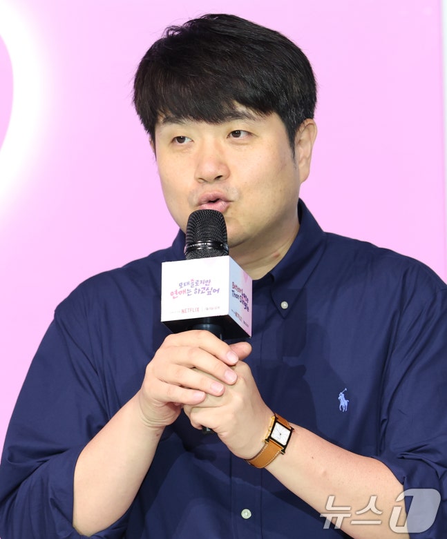 [잡담] 모솔 상호 분량 많은 이유 추측 | 인스티즈