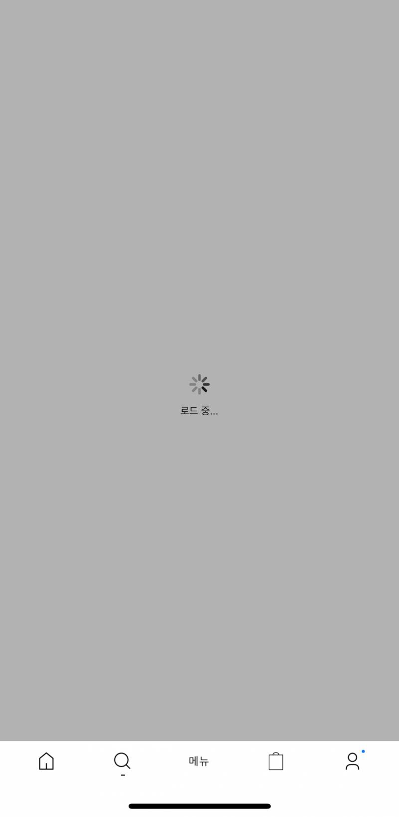 [잡담] 자라 검색 나만 안들어가고 계속 로딩중이야? | 인스티즈