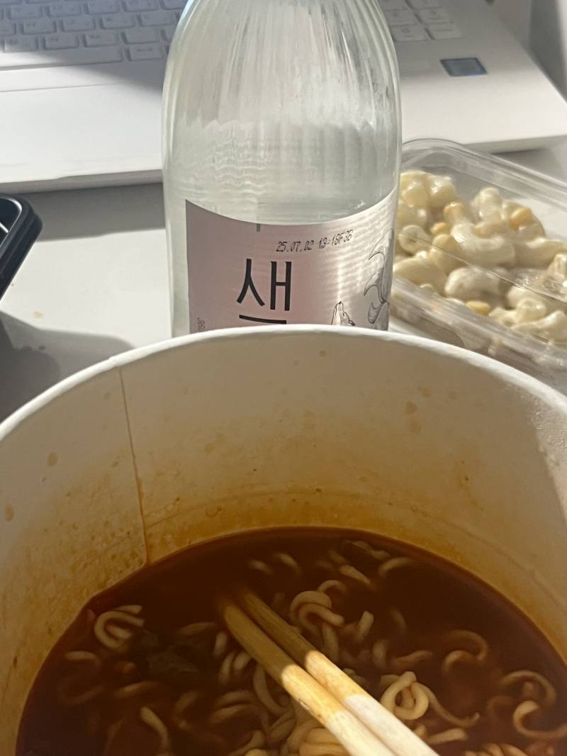 [잡담] 그거 알지 술탱중에 찐탱은 바로 .. 이거다... | 인스티즈