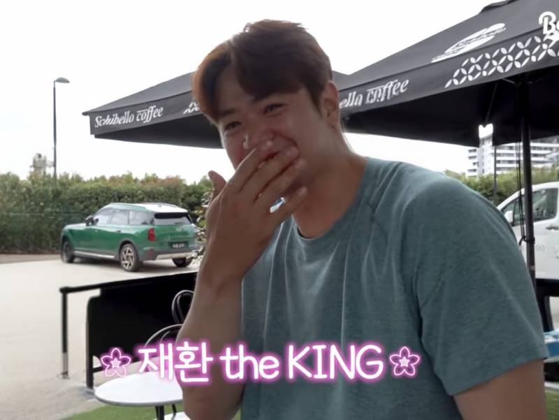 [잡담] 아조씨 체고!!!!!! | 인스티즈