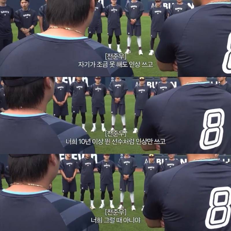 [잡담] 생각해보니 큠전 시리즈 무안타일 때 인상 쓴적 한번도 없었음 | 인스티즈