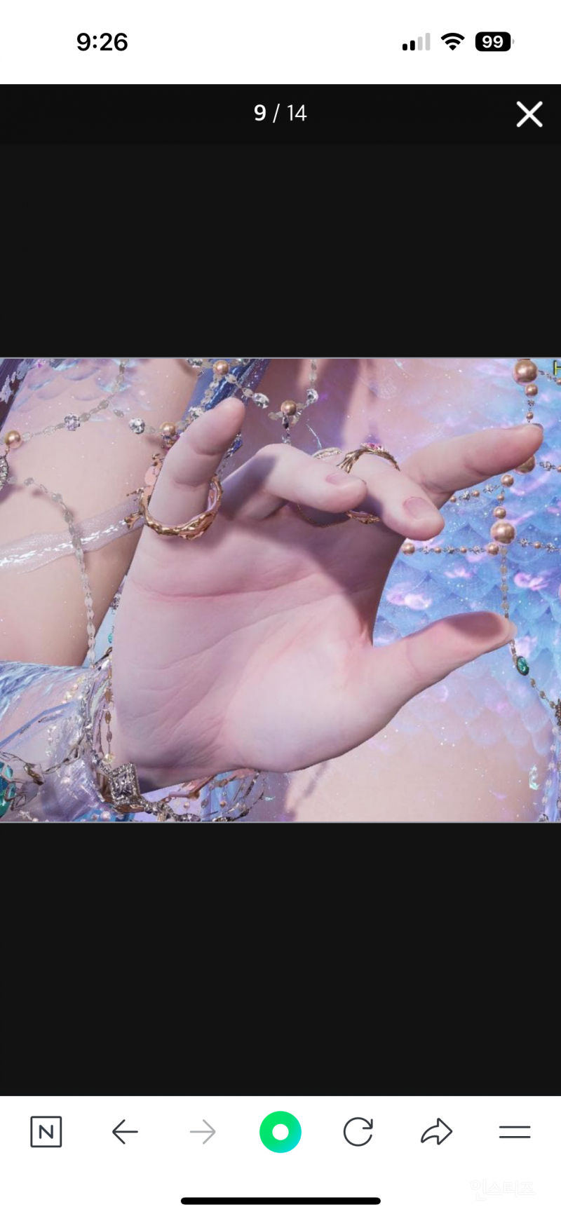 요즘 흔한 게임 퀄리티.jpg | 인스티즈
