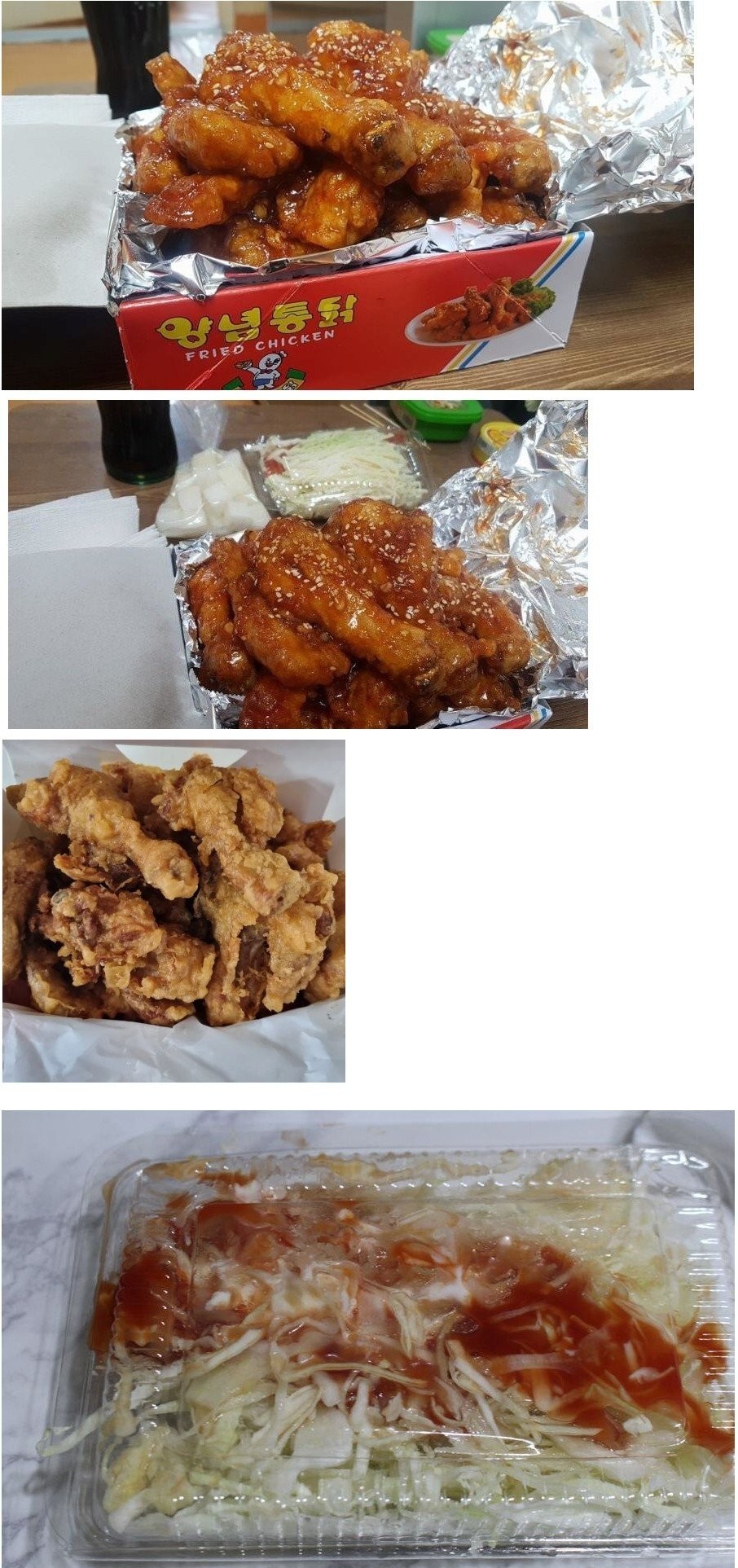 [잡담] 민생지원금으로 먹을수있는 시장 치킨.jpg | 인스티즈