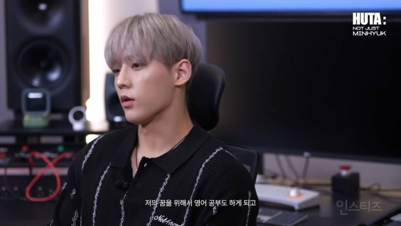 스스로에게 채찍질을 많이한다는 남돌.jpg | 인스티즈