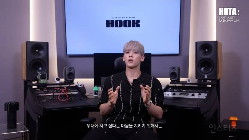 스스로에게 채찍질을 많이한다는 남돌.jpg | 인스티즈