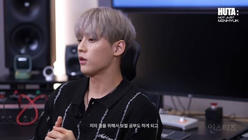스스로에게 채찍질을 많이한다는 남돌.jpg | 인스티즈