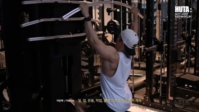 스스로에게 채찍질을 많이한다는 남돌.jpg | 인스티즈