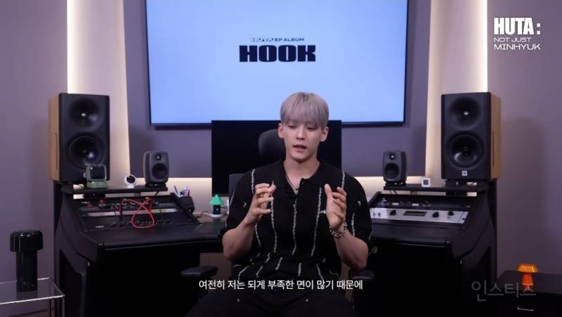 스스로에게 채찍질을 많이한다는 남돌.jpg | 인스티즈