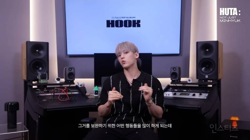 스스로에게 채찍질을 많이한다는 남돌.jpg | 인스티즈