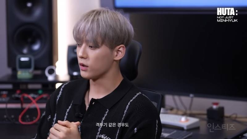 스스로에게 채찍질을 많이한다는 남돌.jpg | 인스티즈