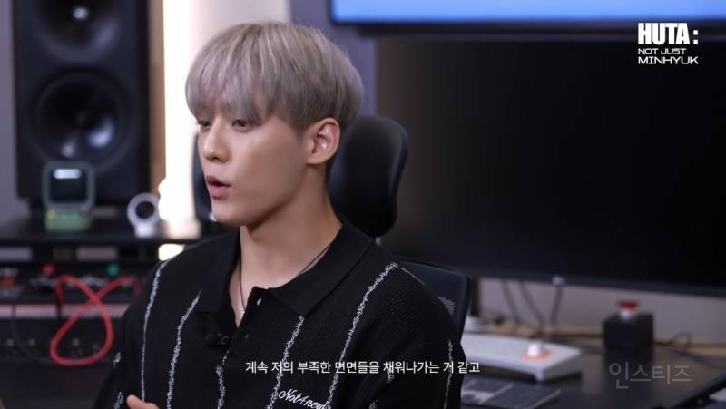 스스로에게 채찍질을 많이한다는 남돌.jpg | 인스티즈