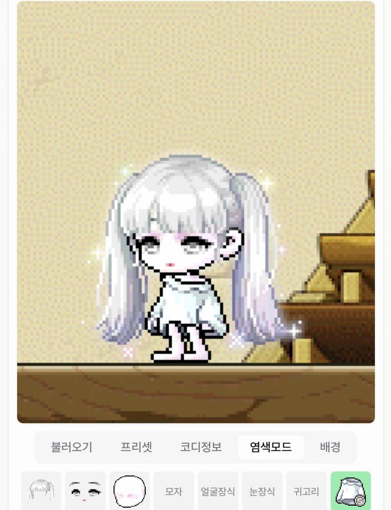 [잡담] 짭인꿈 | 인스티즈