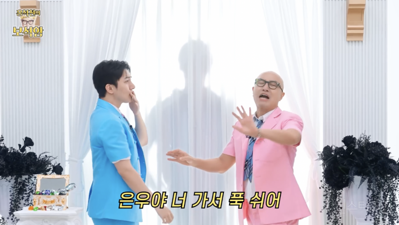 차은우가 떠나기 전 홍석천한테 준 보석 .jpgif | 인스티즈