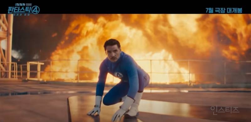마블 근본순애커플이 말아주는 부부케미 | 인스티즈