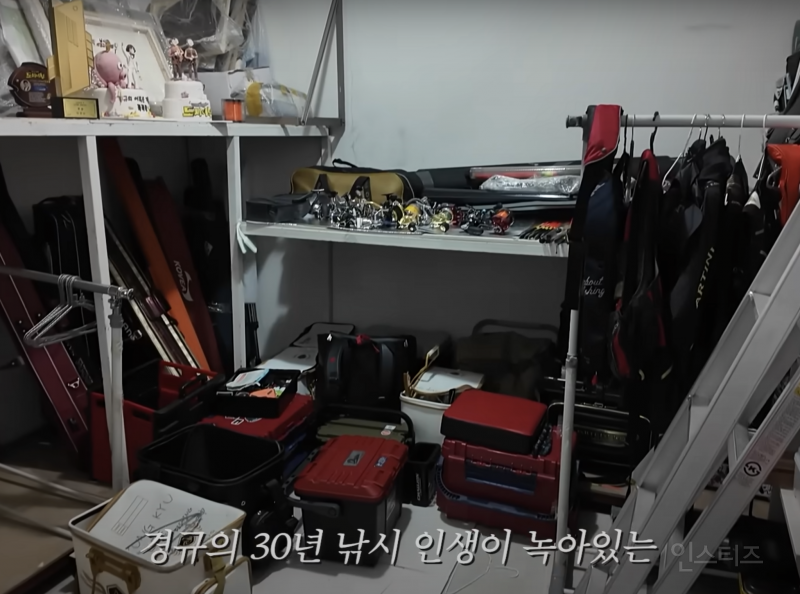 딸도 한심해하는 이경규 근황.jpg | 인스티즈