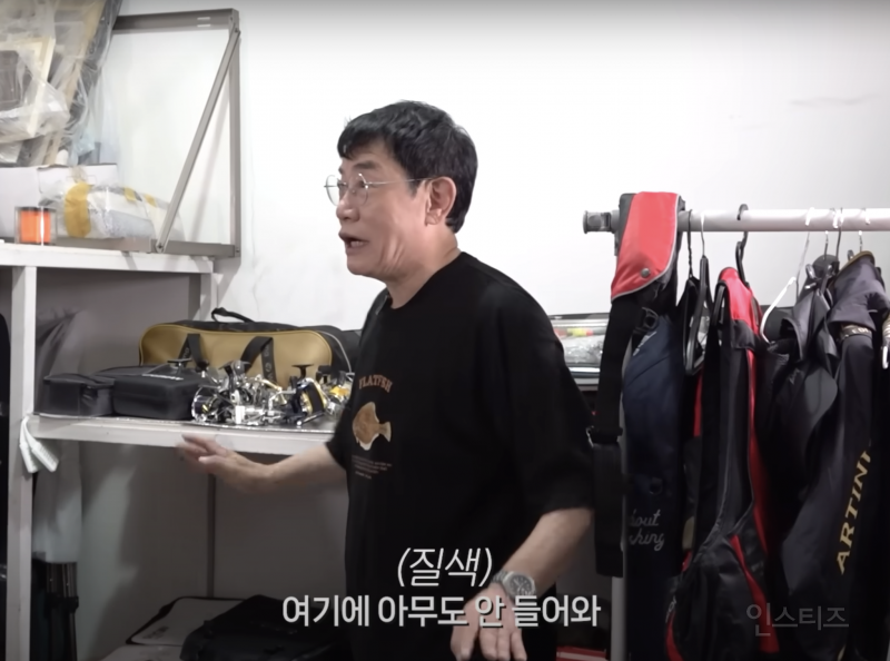 딸도 한심해하는 이경규 근황.jpg | 인스티즈