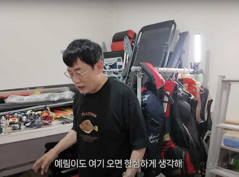 딸도 한심해하는 이경규 근황.jpg | 인스티즈