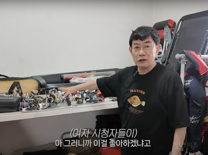 딸도 한심해하는 이경규 근황.jpg | 인스티즈
