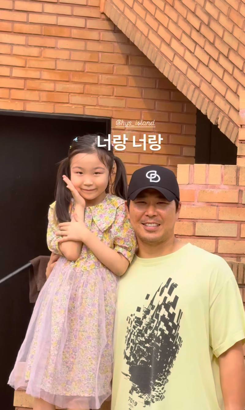 [잡담] 섬모님 인스스에 딤섬 개웃곀ㅋㅋㅋㅋㅋㄴㅇㄴㅇ | 인스티즈