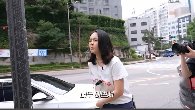 당근 나눔하는 상대가 한가인 같았지만 확신하지 못 한 이유 | 인스티즈