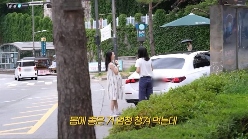 당근 나눔하는 상대가 한가인 같았지만 확신하지 못 한 이유 | 인스티즈