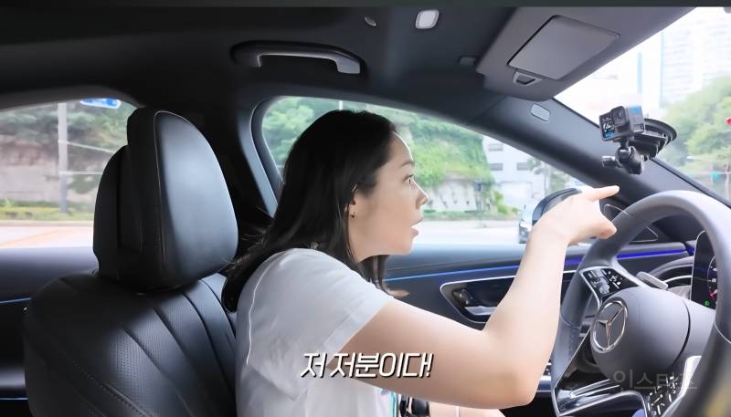 당근 나눔하는 상대가 한가인 같았지만 확신하지 못 한 이유 | 인스티즈