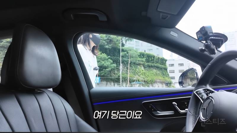 당근 나눔하는 상대가 한가인 같았지만 확신하지 못 한 이유 | 인스티즈