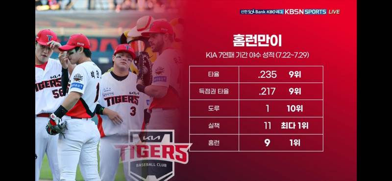 [잡담] 웃긴데 안웃겨 | 인스티즈