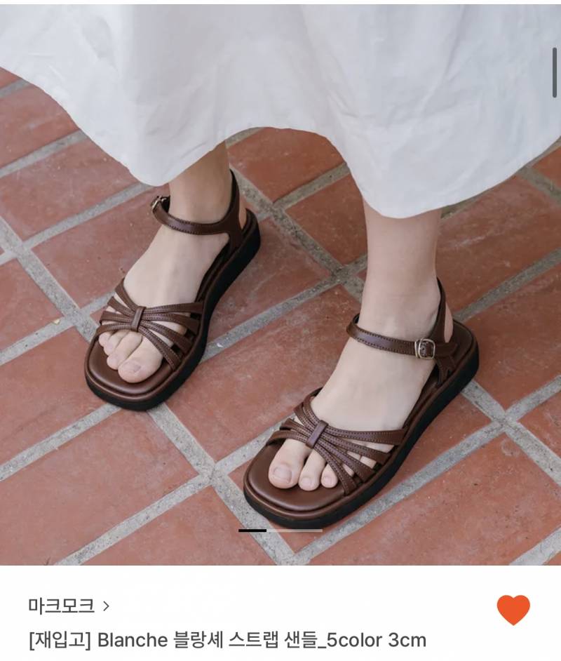[잡담] 신발 뭐가 젤 예뻐???? 골라주면 로또당첨 | 인스티즈