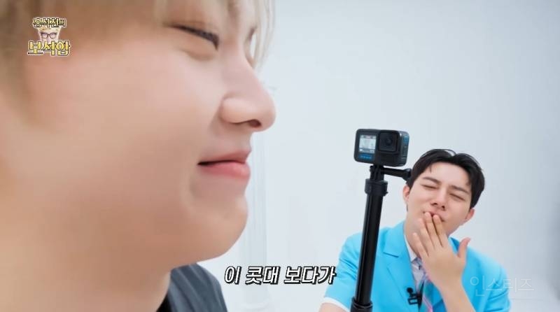 김똘똘이 반한 확신의 토끼상 남돌 .jpg | 인스티즈