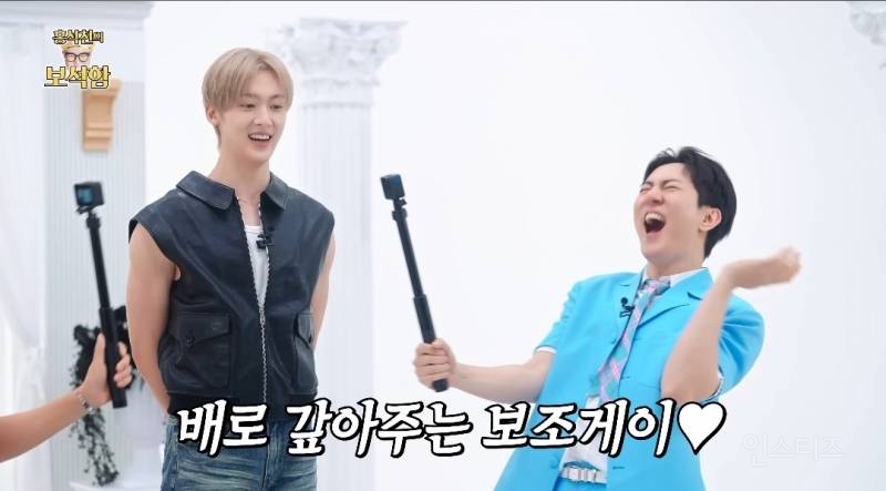김똘똘이 반한 확신의 토끼상 남돌 .jpg | 인스티즈