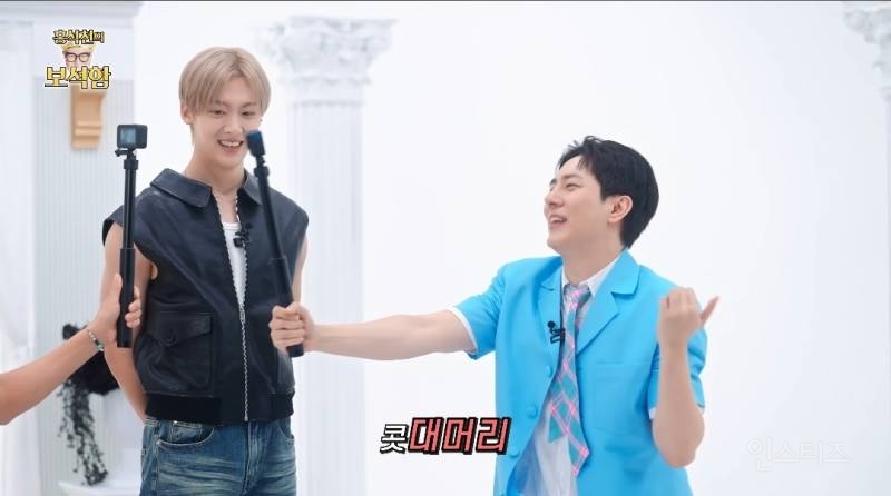 김똘똘이 반한 확신의 토끼상 남돌 .jpg | 인스티즈