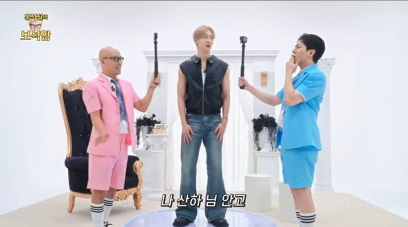 김똘똘이 반한 확신의 토끼상 남돌 .jpg | 인스티즈