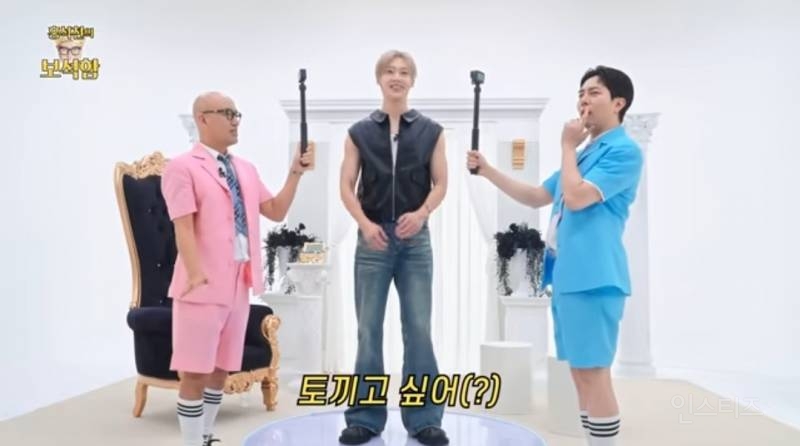 김똘똘이 반한 확신의 토끼상 남돌 .jpg | 인스티즈