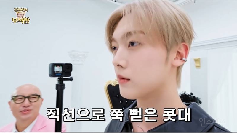김똘똘이 반한 확신의 토끼상 남돌 .jpg | 인스티즈