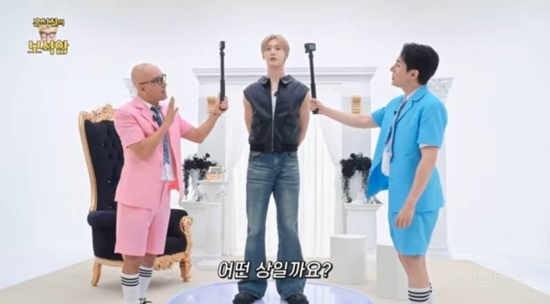 김똘똘이 반한 확신의 토끼상 남돌 .jpg | 인스티즈